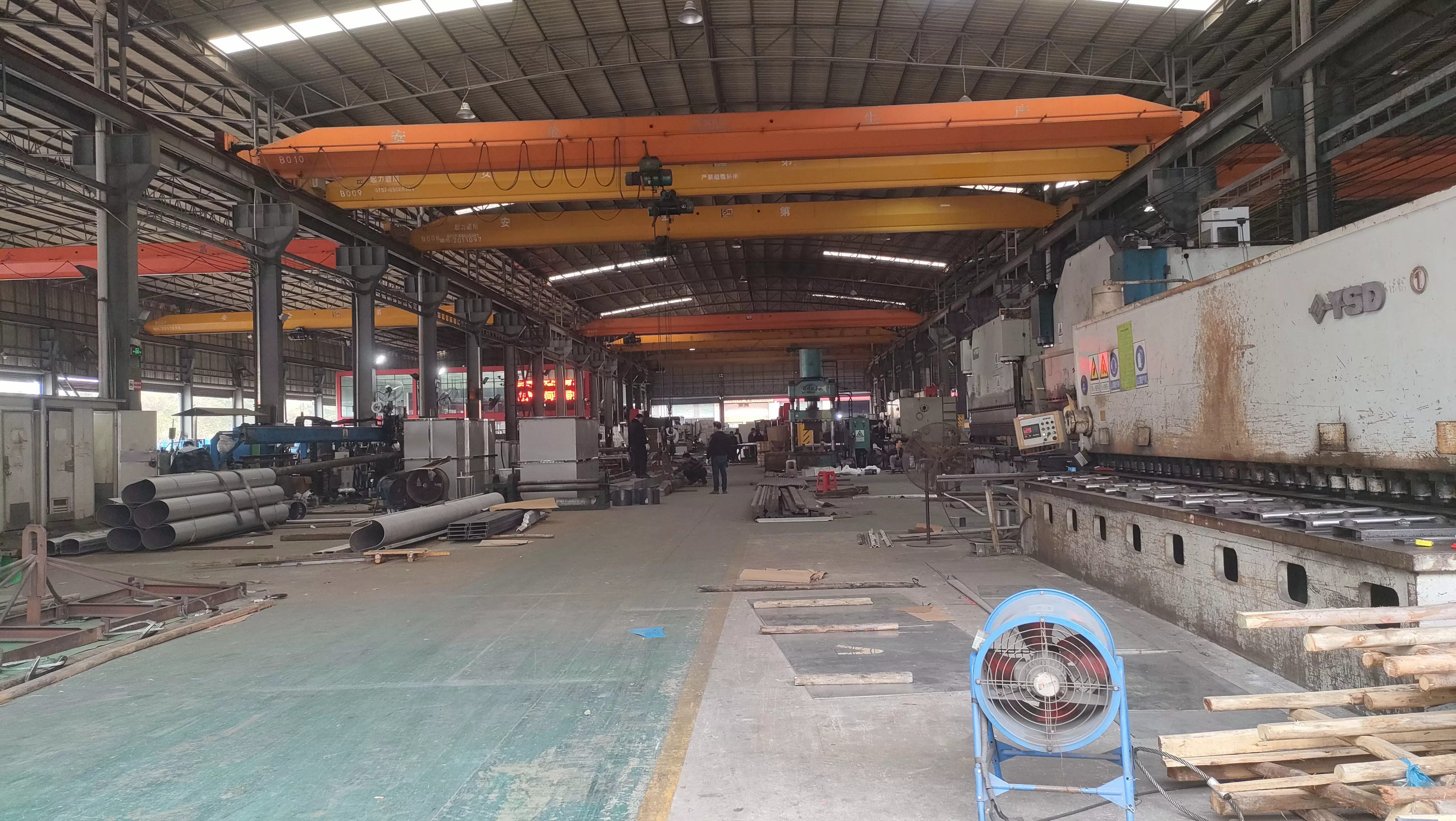 Smart manufacturing